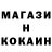 МДМА Molly Kapral_Billy_Milligan