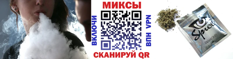 дарк нет Telegram  Облучье  БУТИРАТ BDO 