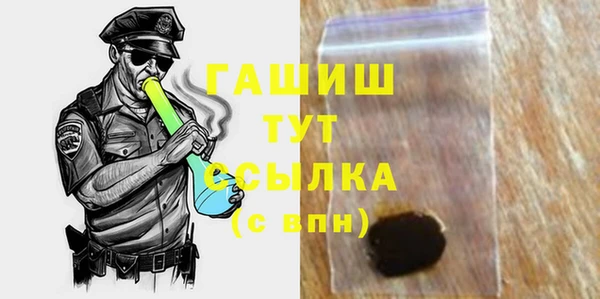прущая мука Елизово