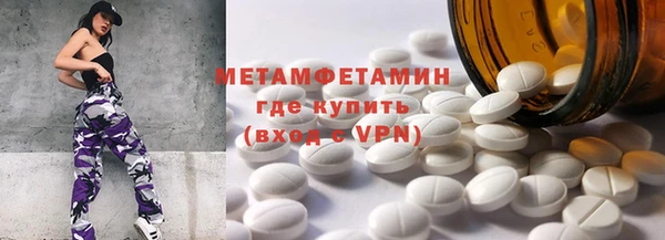 apvp Арсеньев