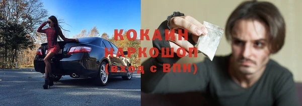 гашишное масло Аркадак