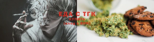 марки lsd Гусев