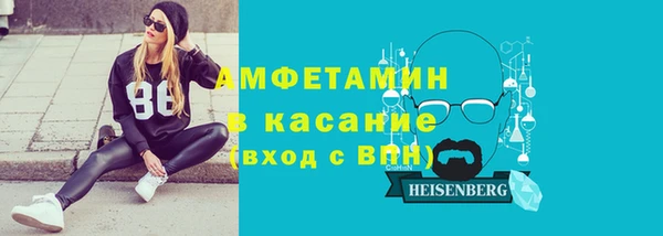 apvp Арсеньев