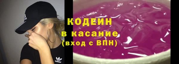 гашишное масло Аркадак