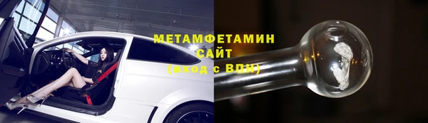 mix Балахна