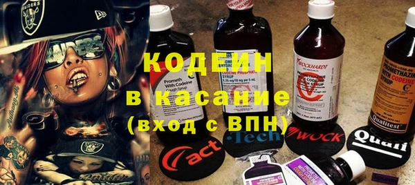 гашишное масло Аркадак