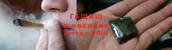 не бодяженный Балабаново