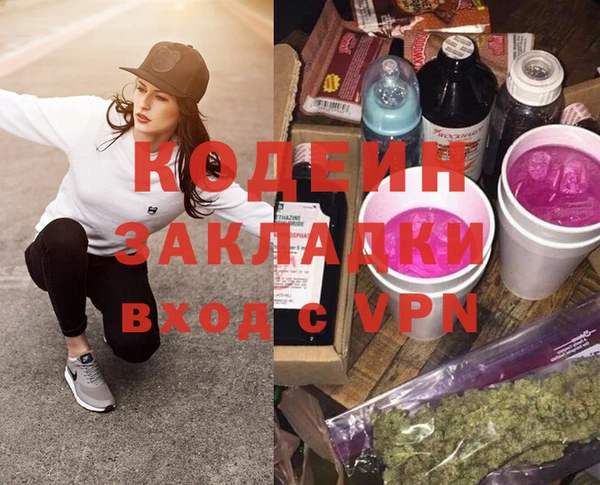 MDMA Premium VHQ Коряжма