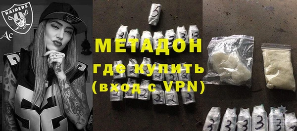 apvp Арсеньев