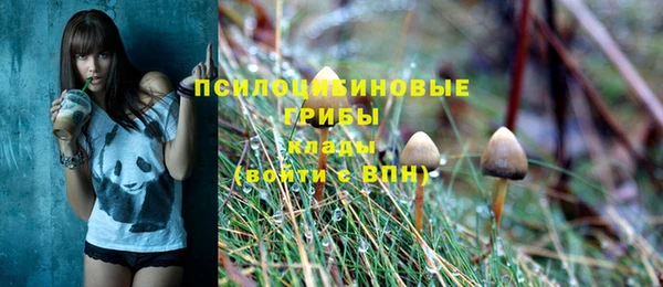 не бодяженный Балабаново