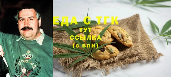 Альфа ПВП Дмитровск