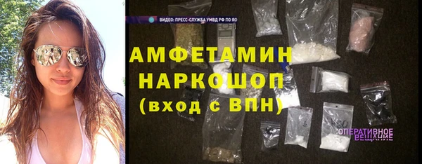 не бодяженный Балабаново