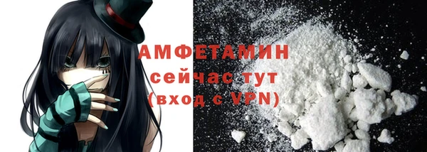 не бодяженный Балабаново
