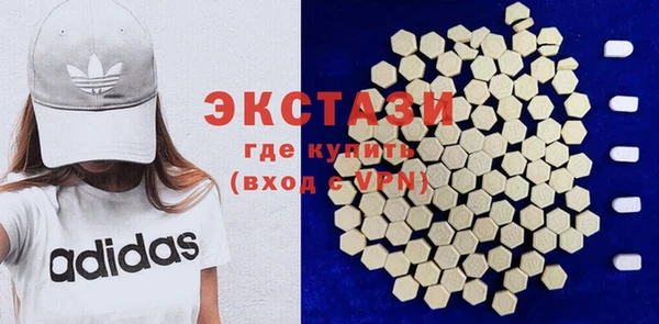 метадон Остров