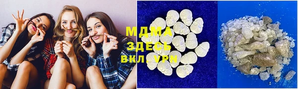 не бодяженный Балабаново