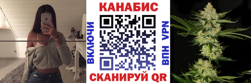 darknet официальный сайт  Облучье  Марихуана индика  blacksprut  